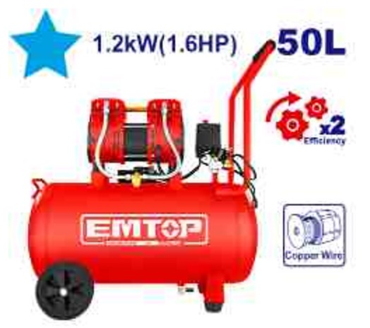 1200W 1.6HP 50L Oil-free Air Compressor 220-240V 8bar Max 75dB Copper Motor 2850rpm Wheel Mounted Carton Box